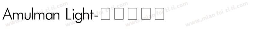 Amulman Light字体转换